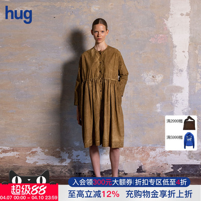 【UMAWANG】hug 2026春夏新款复古做旧单排扣夹克上衣