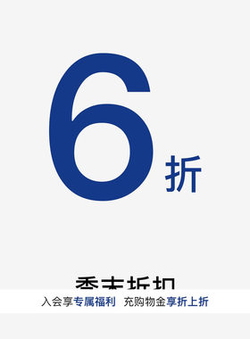 【hug季末折扣6折合集】现货 数量有限 连衣裙上衣T恤