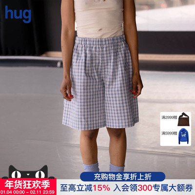 BASERANGE松紧腰格纹短裤