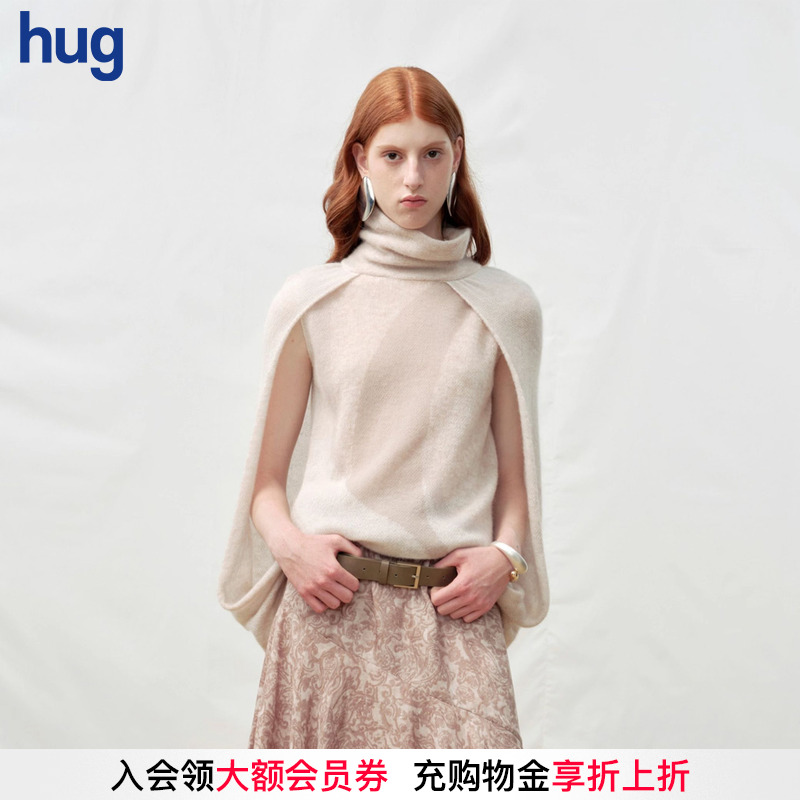 CelloSonata羊毛波纹针织上衣