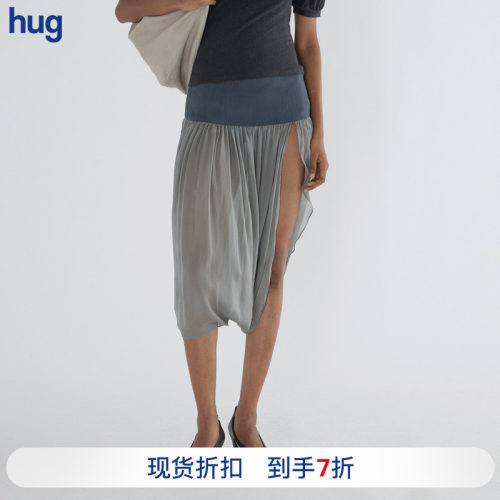 PALOMAWOOL纯色拼接网纱半裙