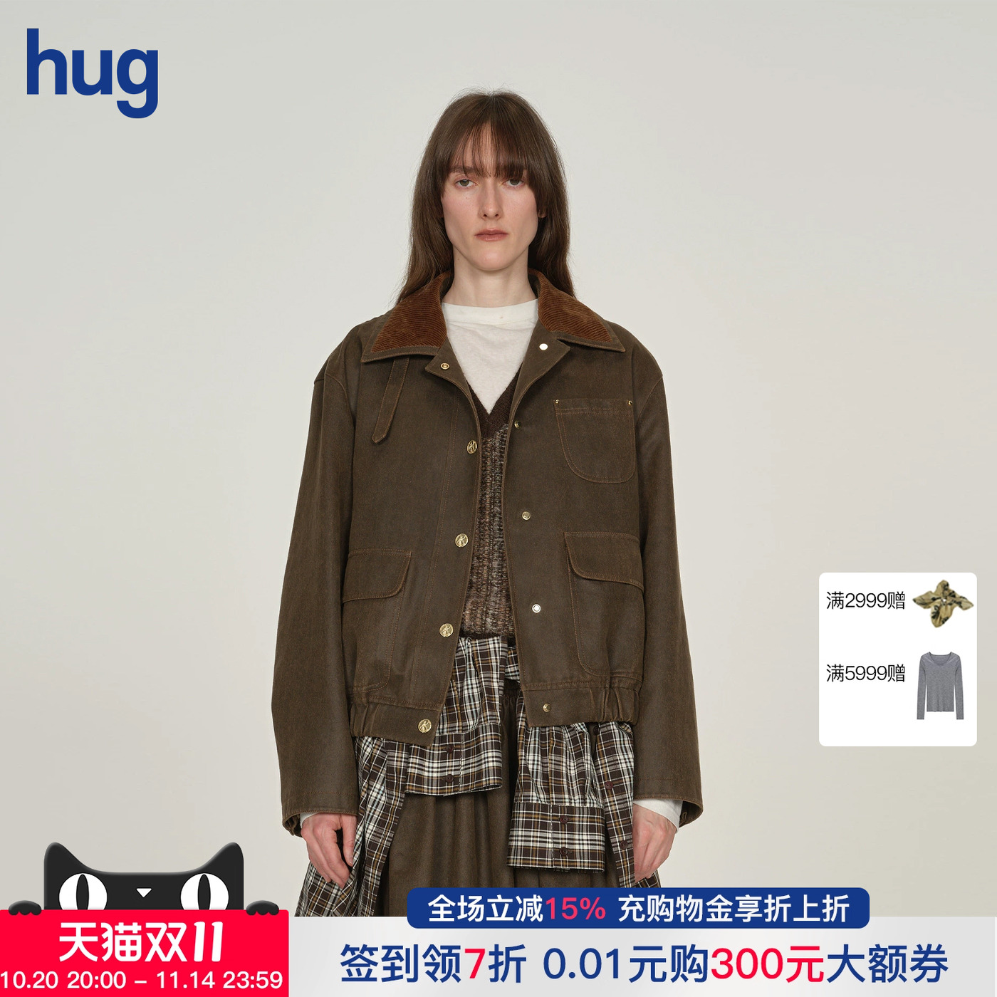 ICEDUST游牧风复古外套