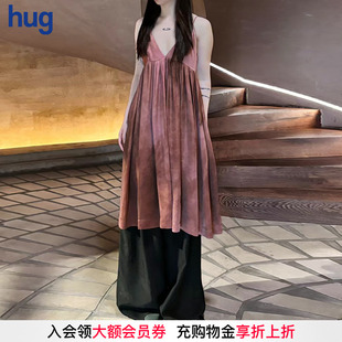 新款 hug 設計師品牌 復古做舊暈染v領吊帶百褶連衣裙 UMAWANG