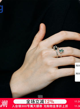 2025秋冬新款单只小冰川戒指