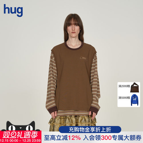 ICEDUST咖绿条纹背心假两件