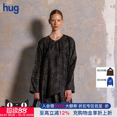 【UMAWANG】hug 2026春夏新款复古印花系带衬衫