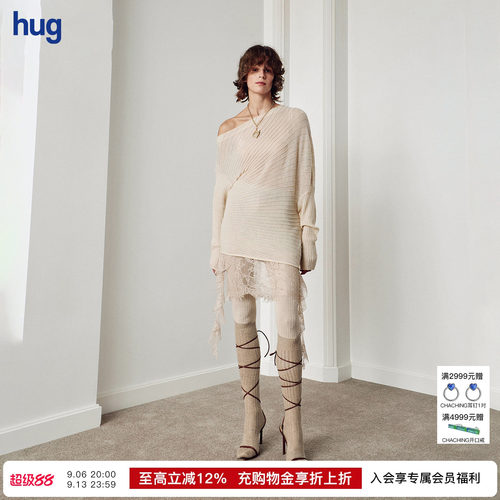 马海毛扇形坑条斜肩上衣半裙