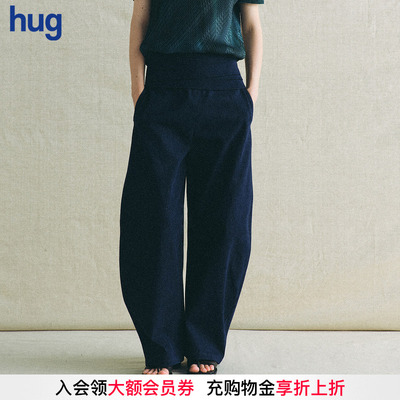 deepmoss弯刀阔腿裤子