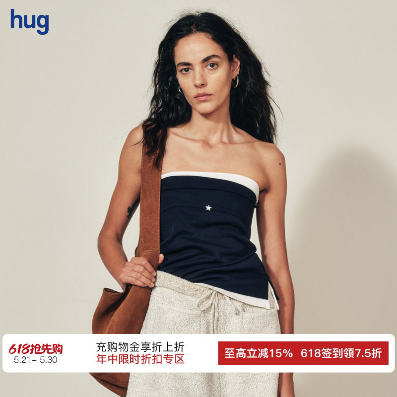 【MARCHEN】hug 2026夏季新款星屑抹胸上衣