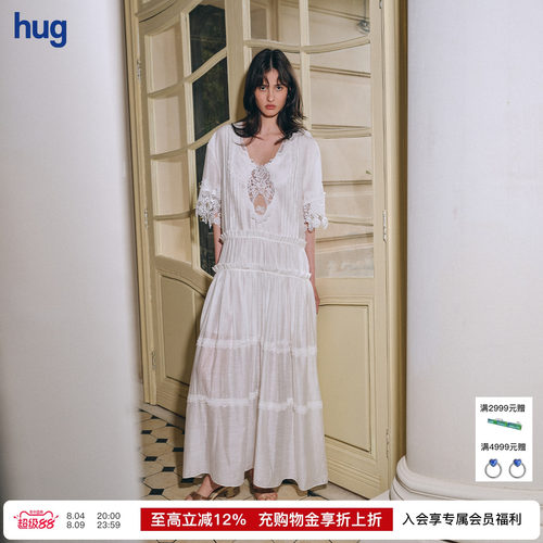 PANNPANN罗莎莉蕾丝拼接长裙