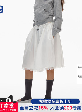 【ECHOADE】hug 2025大热芭蕾风白色蕾丝花边半身裙