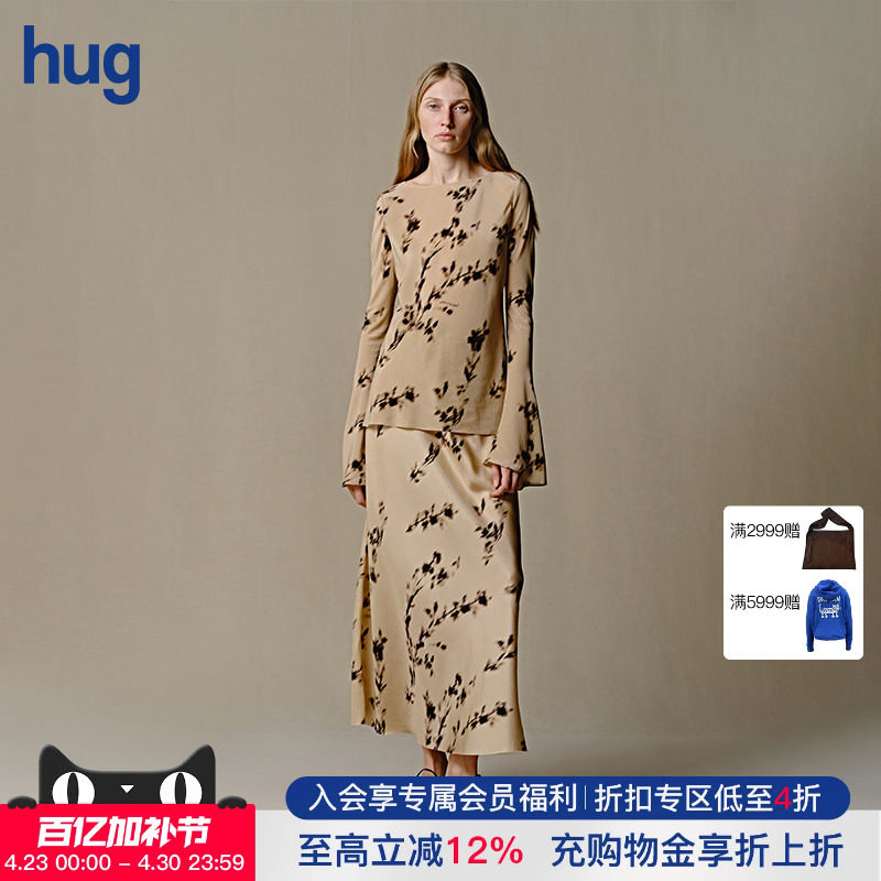 【INTOTHE EAST】hug 民族真丝花影长袖上衣长半裙intotheeast