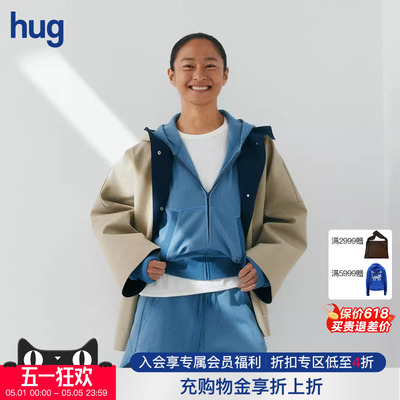 律动华夫格拉链连帽卫衣