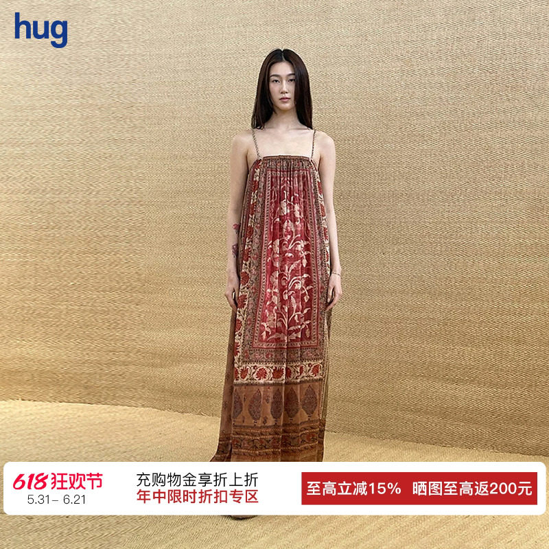 INTOTHEEAST丝麻吊带连衣裙