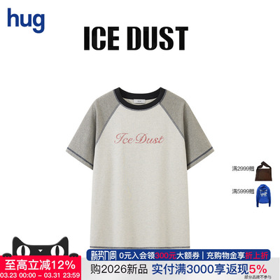 ICEDUST插肩袖撞色LOGOT恤