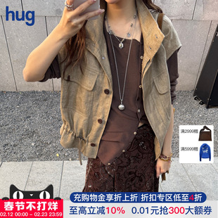 【ICE DUST】hug 2026早春新款立领飞袖短马甲icedust