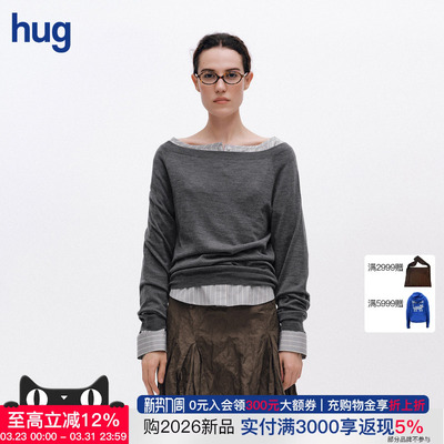 ICEDUST早春新款一字领套头毛衫