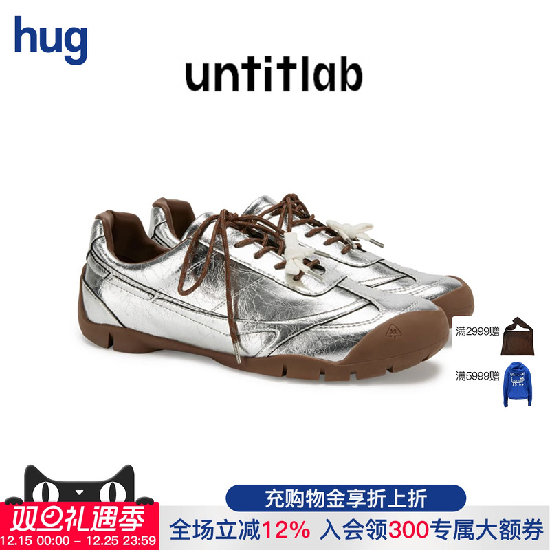 德迅鞋复古野营德训鞋