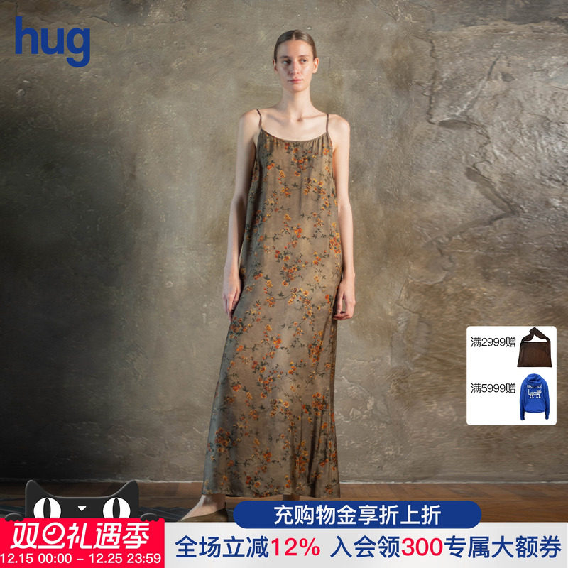 【UMAWANG】复古碎花直筒长裙