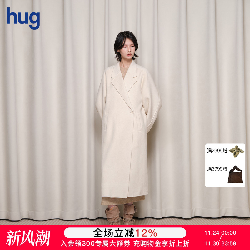 【BOTTOM NOTES】hug 2025秋冬新款翻领长款外套羊毛大衣