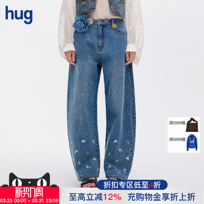 ICEDUST小花刺绣弯刀牛仔裤