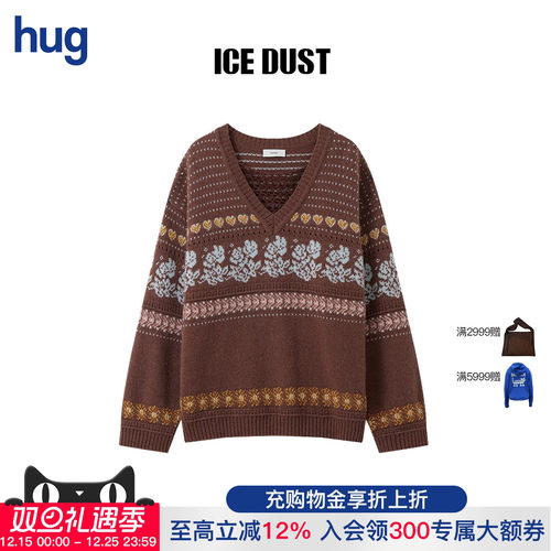 ICEDUST提花镂空V领套衫毛衫