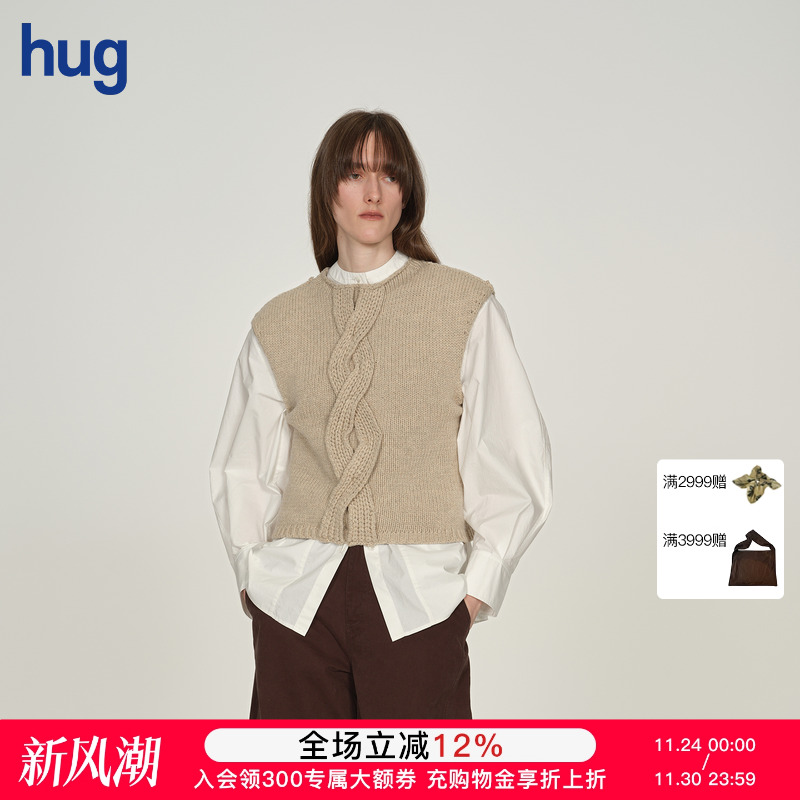 【ICE DUST】hug 2025秋冬新款麻花毛衫马甲背心icedust
