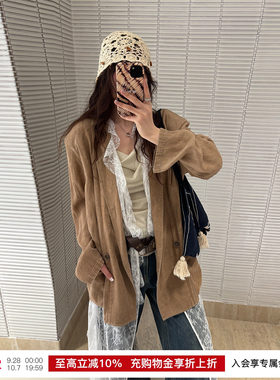 ICEDUST洗水做旧西装