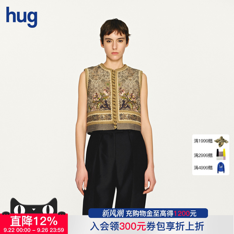 【INTO THE EAST】hug 2025秋冬新款柞蚕丝银莲盘扣马甲
