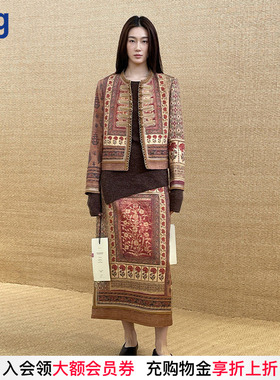 【INTO THE EAST】hug 2024秋冬新中式柞蚕丝手工盘扣西装外套