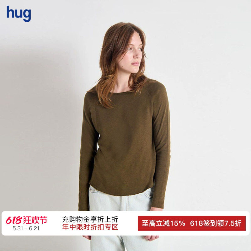 【AMERICAN VINTAGE】hug 棉质圆领宽松长袖T恤