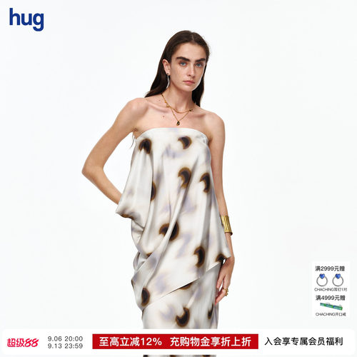 【AETNA PROJECT】hug 2026新款月亮晕染印花垂褶抹胸上衣
