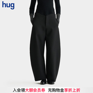 2025秋冬新款 hug 雾黑色层次腰头羊毛混纺香蕉裤 deepmoss