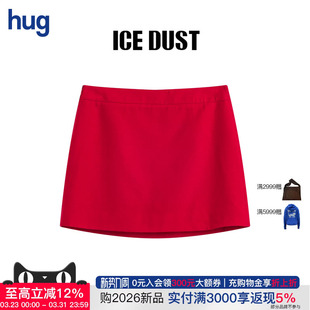 2026早春新款 hug DUST 绵羊毛纯色短A半裙icedust ICE