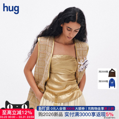 ICEDUST早春新款褶皱金色抹胸