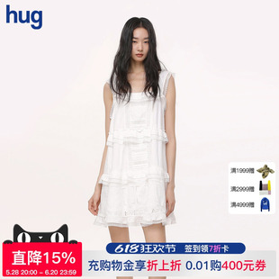 hug DUST 2025新蕾絲邊吊帶連衣裙棉布短裙 ICE 姜妍同款