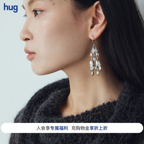 FOUNDRYBOUNDARY大号松子耳坠