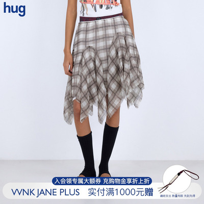 早春新款不规则下摆格纹中长半裙