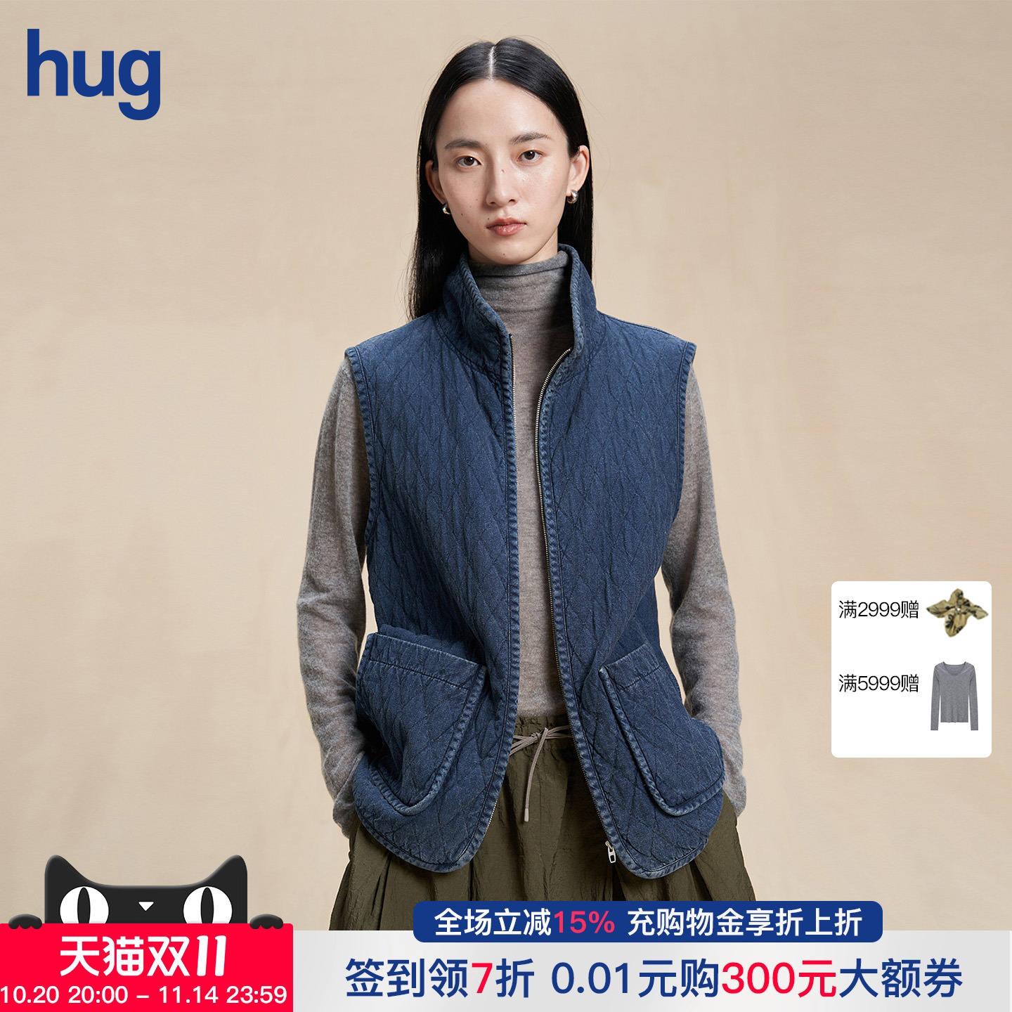 WHM新款水洗菱型格牛仔立领马甲