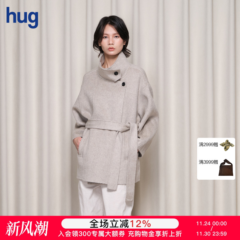 【BOTTOM NOTES】hug 2025秋冬新款束腰短款外套羊毛系带大衣