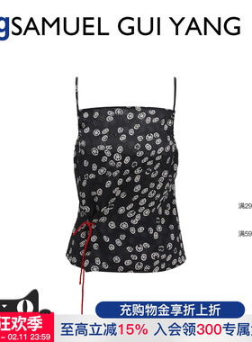 【SAMUEL Gui YANG】hug 2026早春新款图案吊带上衣