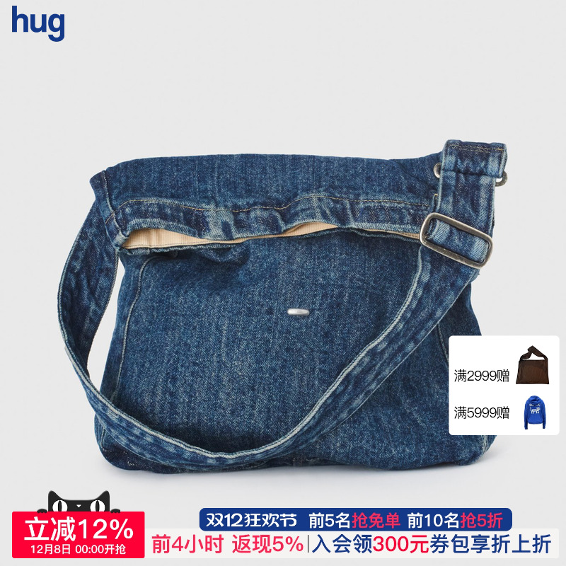 OURLEGACY斜挎包水桶牛仔单肩包