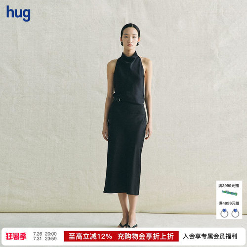 deepmoss雾黑垂顺挂脖上衣半裙