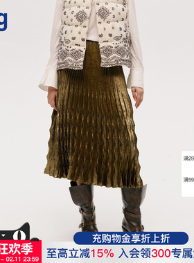 【ICE DUST】hug 2025秋冬新褶皱长半裙设计感高腰A字裙子icedust