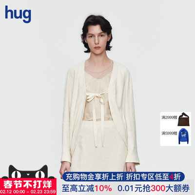 AETNAPROJECT提花曲线绑带外套