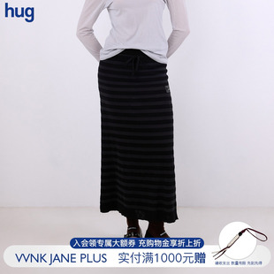 【VVNK JANE PLUS】hug 2026早秋新款条纹针织高腰半裙