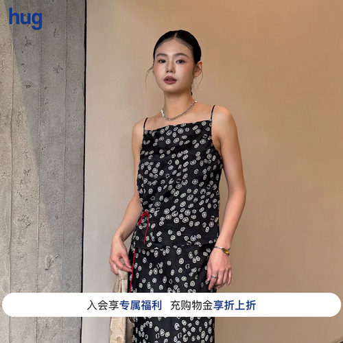 2026早春新款图案吊带上衣