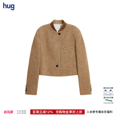 ICEDUST立领箱型短夹克