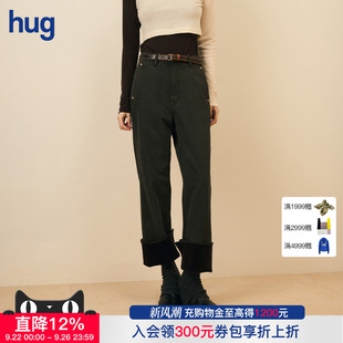hug THE LAWN 腳口翻邊兩穿長褲 2025秋冬新款