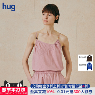 【THE LAWN】hug 2026春夏新款不对称船帆设计纯棉背心吊带上衣